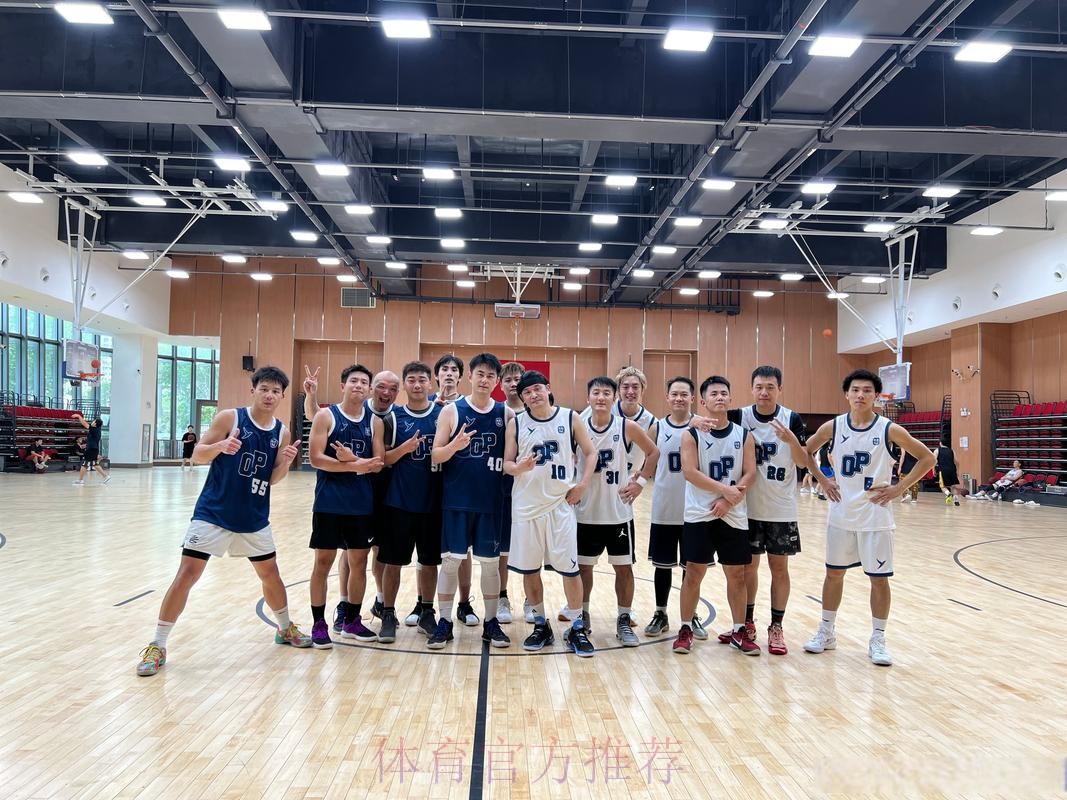 中国篮协在学规正风中努力锻造队伍 中国篮协在学规正风中努力锻造队伍