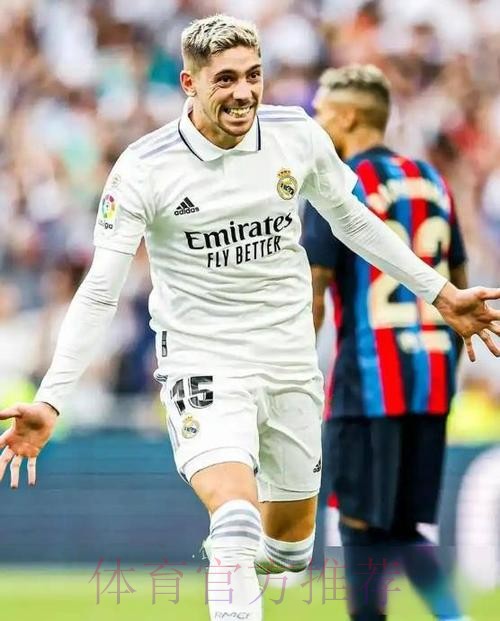 枪手、皇马身价排欧冠8强前二，有8个亿元先生