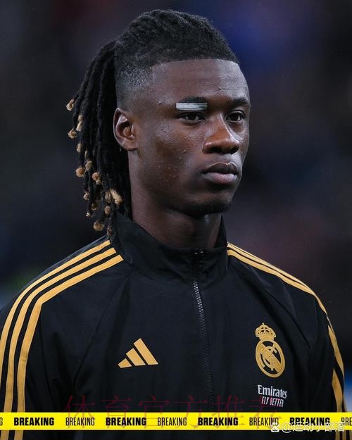 TA:皇马担忧阿诺德的伤势 卡马文加情况不严重